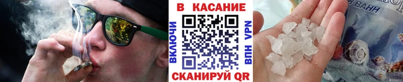 Виды наркоты Чулым АМФ  МЕФ  APVP  ГАШИШ  МАРИХУАНА 