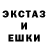 Кетамин VHQ Alfie Askham