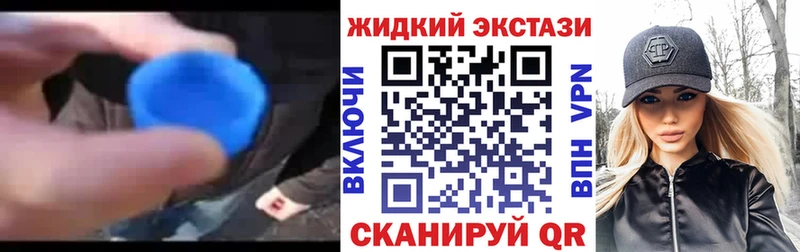 Бутират BDO Чулым