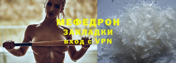 apvp Киренск