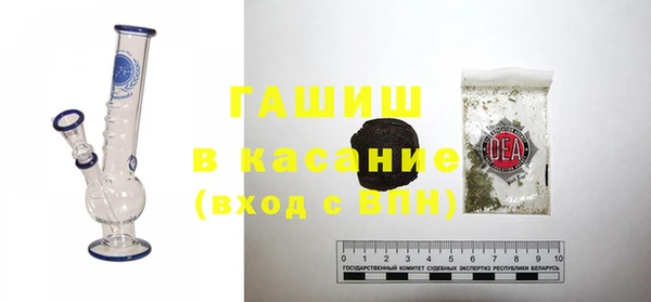 2c-b Абаза