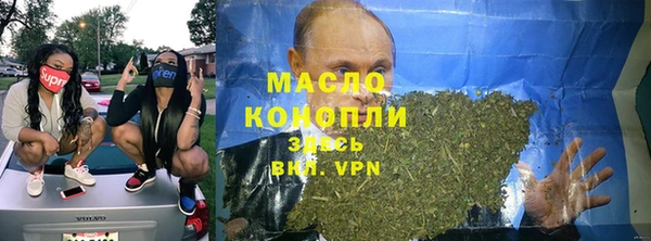 2c-b Алзамай