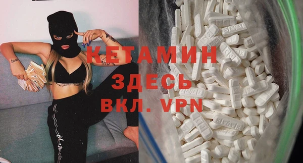 2c-b Алзамай