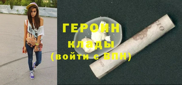 дмт Куйбышев
