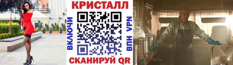 Первитин витя  Чулым 
